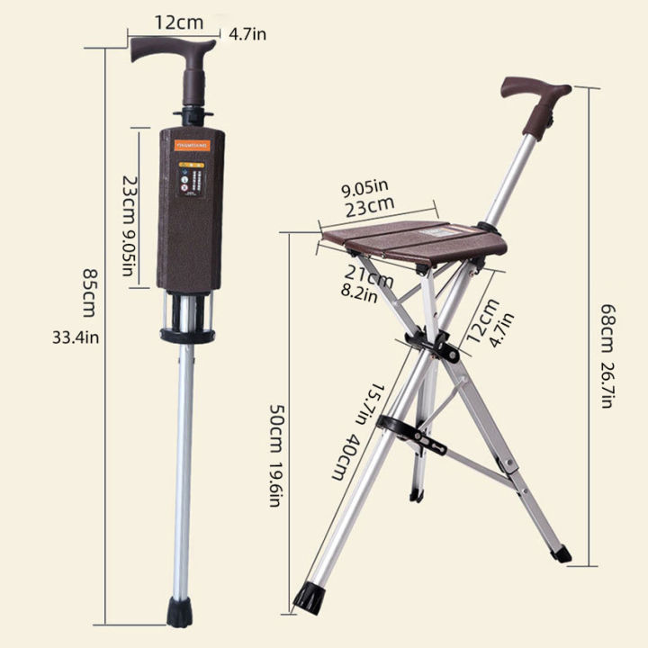 ⭐️ java code to print simple star pattern ⭐️... ⭐️Local Delivery⭐️2-In-1 Walking Stick With Seat - Folding Cane Stool ...