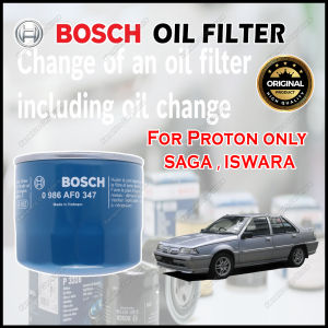 Bosch Oil filter 1pc For Proton Saga Proton Iswara 1985-1992 0986AF0347 Clean Oil Long Service Life Original