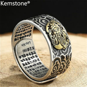 Kemstone  Silver Plated Buddhist Heart Sutra Lucky Adjustable Pi Xiu Ring Silver Women Men Jewelry
