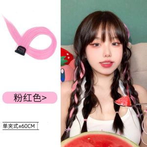 Versatile Hair Extensions – Colorful Clip-In Hair Pieces for Effortless Styling Without Dyeing