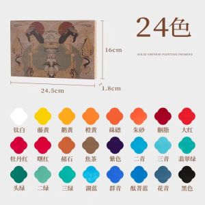Paul Rubens GUCAI 12/24Colors Solid Chinese Painting Pigment Set Watercolor paint Beginner Art Painting Supplies