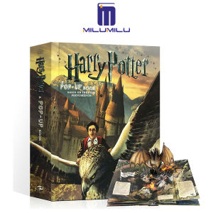 Harry Potter: A Pop-Up Book Hardcover – Pop up by Andrew Williamson Original English books