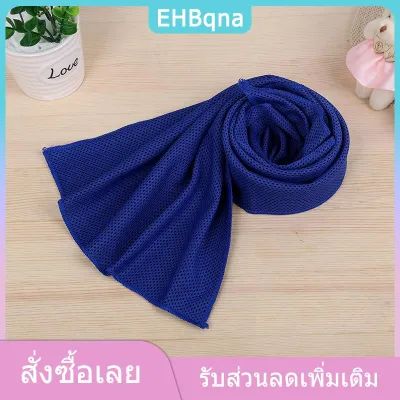 EHBqna ผ้าขนหนูกีฬาแห้งเร็วแบบพกพาดูดซับเหงื่อวิ่งออกกำลังกายข้อมือเหงื่อ-เช็ดระบายความร้อนผลิตภัณฑ์กลางแจ้งเย็น