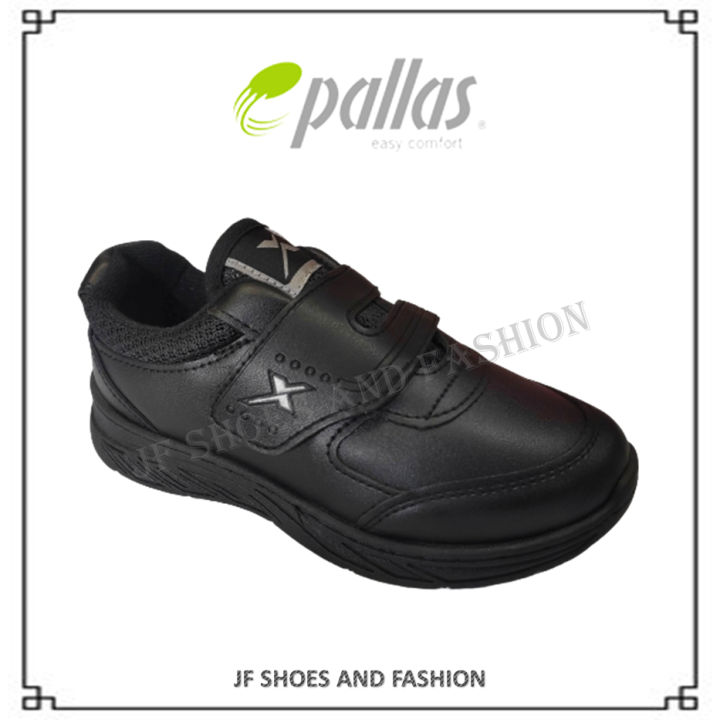 Pallas Full Pvc Waterproof Black School Shoe Kasut Sekolah Hitam