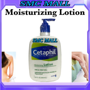 Cetaphil Moisturizing Lotion All Skin Types 20 OZ/591mL This Lightweight Moisturizing is ideal all over body hydration