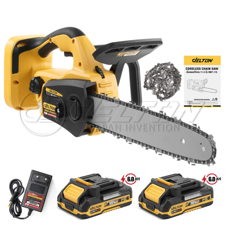 DELTON เลื่อยโซ่ไร้สาย 11.5 นิ้ว 2,200W มอเตอร์บลัชเลส แบตเตอรี่ 2 เท่า