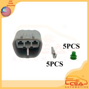 1 PCS 5 PIN PERODUA MYVI AXIA REAR TAIL LAMP SOCKET CONNECTOR 5pin