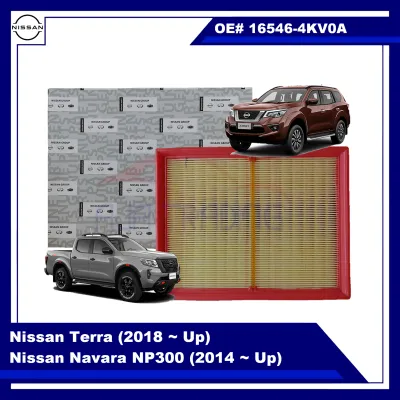 Air Filter for Nissan Terra (2018 - Up) Nissan Navara NP300 (2014 - Up)