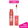 SASI Sugar Rush Lip Tint Vol.2 (2g.) ศศิ ลิปสติก. 