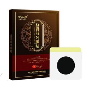 Mens Nourishing and Tonifying Kidney Prostate Patch 10 patches/box