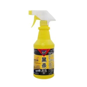 500ml Fly Spray For Household Use Fast Fly Killing And Insect Killing Spray Strong Fly Killing Colorless Odorless Safe And Non-Toxic Suitable For Mothers And Babies Suitable For Yards Homes Restaurants Farms Etc.