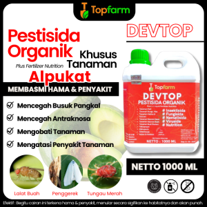 Obat Hama Daun Alpukat / Obat Pembasmi Hama Daun Alpukat / Obat Hama Alpukat / Obat Hama Untuk Pohon Alpukat / Obat Hama Ulat Daun Alpukat / Obat Lalat Buah Untuk Alpukat