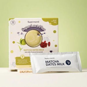Supermama Lab SuperLact Plus Milk Booster 10 servings 300g | Milk Thistle & Fenugreek | Lactation Drink | GoodealBB
