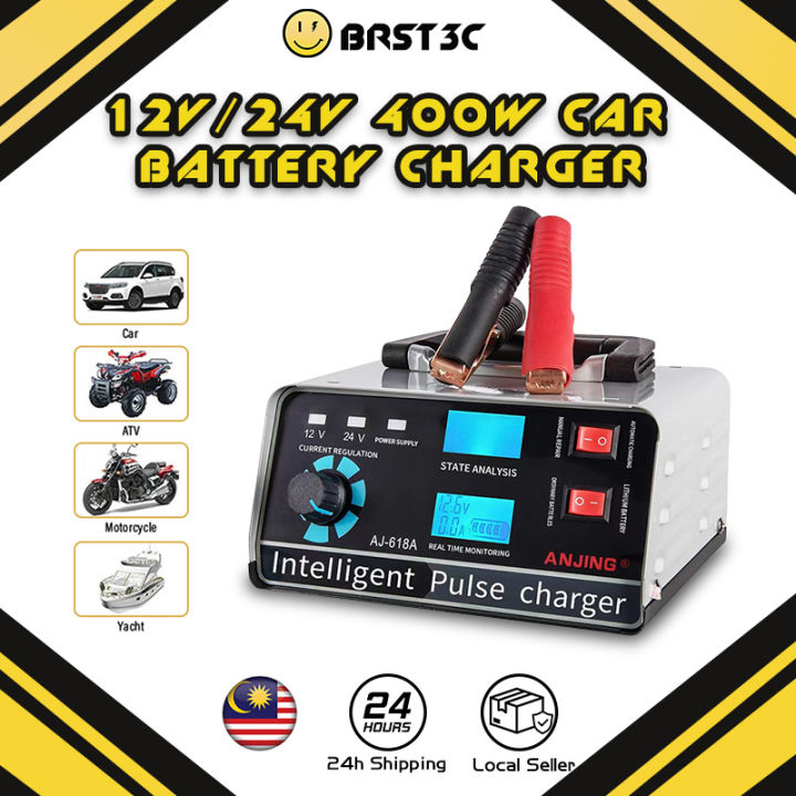 Charger 12v/24v 400W Car Lorry Battery Charger Lori Pulse Repair ...