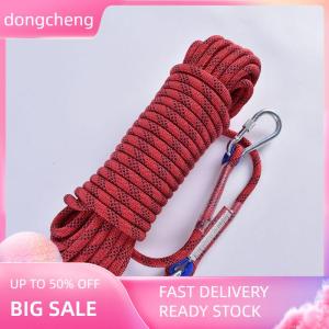 dongcheng Mới leo dây 1m ngoài trời khẩn cấp mặc kháng đường kính cường độ cao Đi Bộ Đường Dài Phụ Kiện công cụ