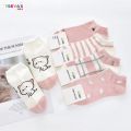 FR-P250 Kaos Kaki Wanita Motif Kartun Kucing Lucu Pink Cat Fashion Korea Kaus Kaki Pendek Wanita Ankle Socks. 