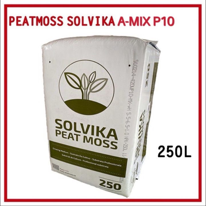 พีทมอส Solvika AmixP10 250 ลิตร สำหรับพืชผัก