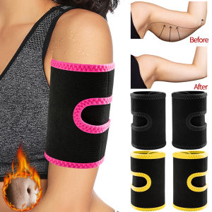 FOCANO Arm Trimmers Sauna Sweat Band for Women Sauna Effect Arm Slimmer Anti Cellulite Arm Shapers Weight Loss Workout Body Shaper Women Arm Warmers Sauna Sweat Bands Arm Slimmer Weight Fat Reducer Loss Workout Humpback Correction Fitness Body Building