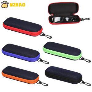 【N2HAO】 Fashion Denim Fabric Glasses Box Zipper Sunglasses Protection Container Eyeglasses Case Reading Glasses Organizer Carry Bag