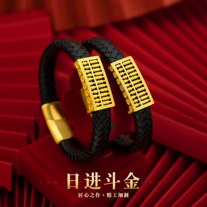 RY Abacus Leather Bracelet 18k gold plated feng shui abacus