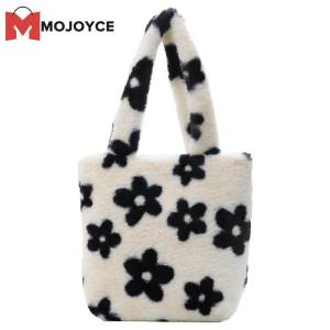 MOJOYCEแบบพกพาFluffyดอกไม้พิมพ์Satchelฤดูใบไม้ร่วงผู้หญิงกระเป๋าถือปุกปุยกระเป๋าแบบหนีบแขนกระเป๋าช้อปปิ้ง
