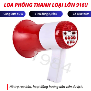 Loa phóng thanh Loại lớn 916u 50w có Bluetooth / USB / THẺ NHỚ / Ghi âm / Sạc điện