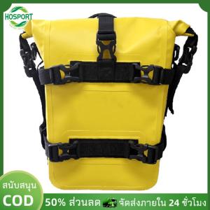 【HOSPORT】รถจักรยานยนต์ด้านข้างขี่แขวนกระเป๋าสีทึบขอบกระเป๋า 8L ขนาดใหญ่ซ่อมเครื่องมือตำแหน่งกระเป๋าสำหรับอุปกรณ์เสริมรถจักรยานยนต์【1-3 วันจัดส่ง】