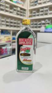 EFFICASCENT OIL EXTREME 50ML/100ML