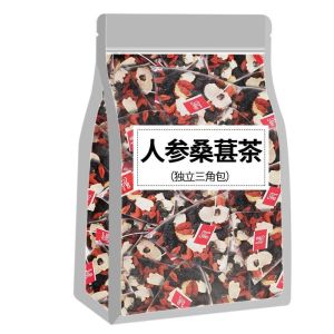 【COD/Pengiriman 24 Jam】Teh Herbal Ginseng dan Goji Berry bungkus Teh Kesehatan dengan Mulberry dan Goji Berry Teh Pemulihan untuk Begadang yang Meningkatkan Warna Kulit Teh Goji Berry Ginseng dan Kurma Mera