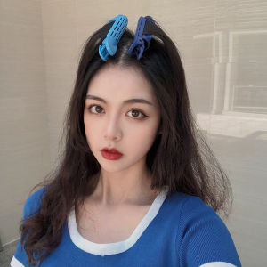 🇸🇬SG Ready Stock 2PCS Korean Hair Root Fluffy Clip Styling Curly Hair Natural Styling Hair Volumizing Hair Clips Air Bang Curler Roller Clips