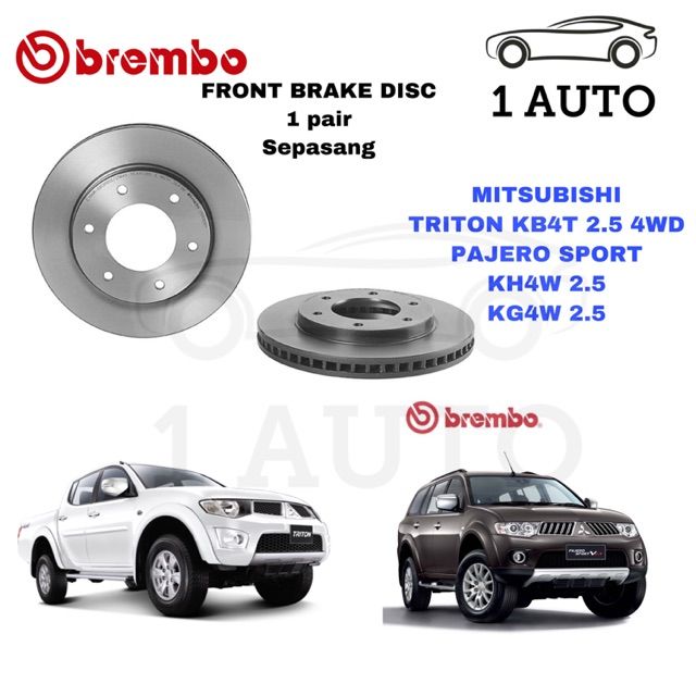 GENUINE BREMBO FRONT BRAKE DISC ROTOR MITSUBISHI TRITON KB4T PAJERO