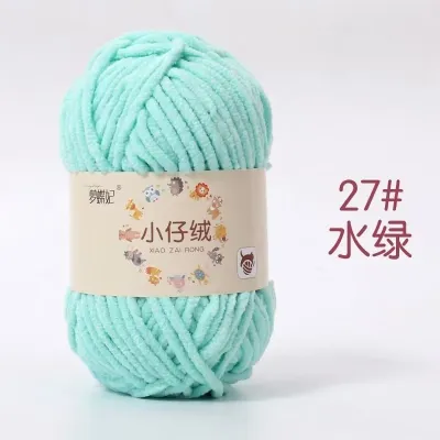 50g Thick Velvet Yarn Handmade DIY Knitting Yarn Wool Line Baby Scarf Hat Soft Chenille Yarn for Knitting