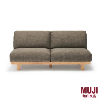 MUJI Spacious Armless Sofa Plain Weave Polyester