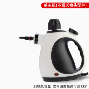 Sofa Steam Cleaner Steam Mop High Pressure Steam Cleaner Steamer Cleaner Floor Steamer Powerful High-Power Safety Quality