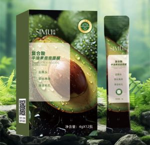 Simu Avocado Bubble Mask Absorb Blackheads Refine Pores Deep Cleansing Gentle Moisturizes Face Mask 12pcs ICECUBES