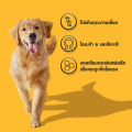PEDIGREE เพดดิกรี อาหารสุนัขโต ชนิดเม็ด ขนาด 3 กิโลกรัม. 