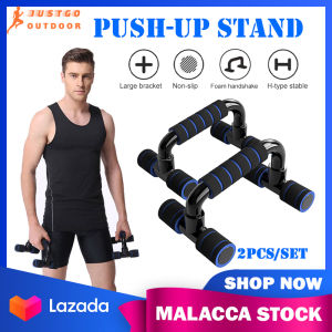 2PCS/Set Push Up Stand Bar Workout Exercise Muscle Anti-Slip With Foam Push-up Bar Body Building Fitness Gym Chest Shoulder Training Tool | JUSTGOOUTDOOR