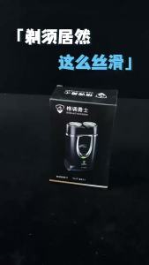 Mens Electric Shaver Portable Beard Trimmer Dual Head Shaver Fast Charging Dual Head [ Free Shipping ]