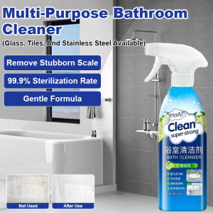 【สเปรย์เพียงครั้งเดียวและสะอาด】น้ำยาทำความสะอาดห้องน้ำอเนกประสงค์ อัตราการทำความสะอาด 99% ซึมซาบล้ำลึก จัดการสิ่งสกปรกได้อย่างง่ายดาย น้ำยาทำความสะอาดในครัวเรือน