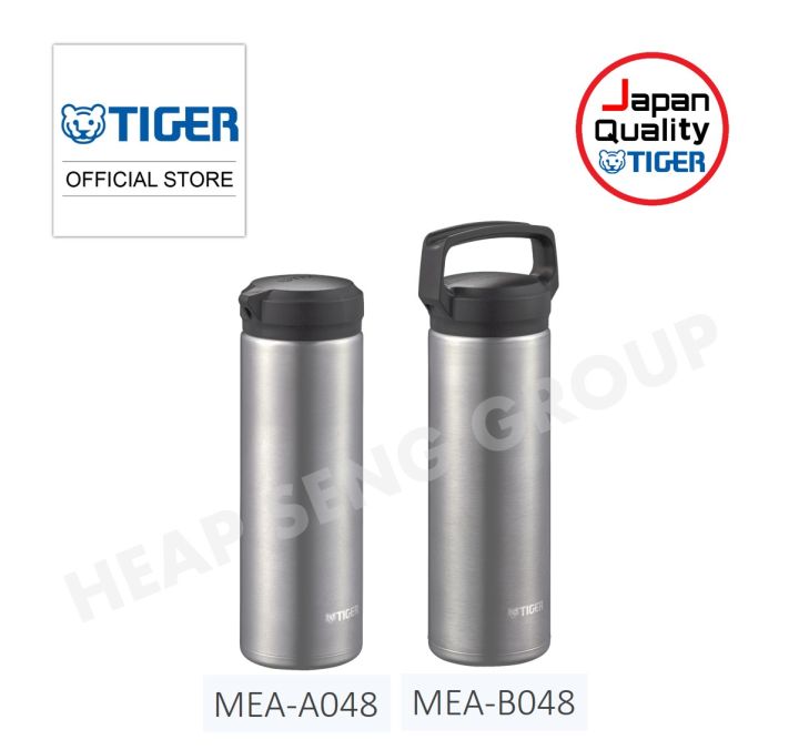 Tiger 480ml Stainless Steel Bottle - MEA-A048 / B048