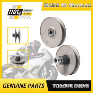 1101 Torque Driven For Yamaha MIO/NOUVO/BEAT/MIO M3/SKYDRIVE/CLICK125/150/GY6/NMAX/AEROX/PCX160 High Quality