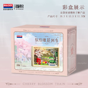 【LIGHTS】Balody Cherry Blossom Building Blocks | DIY Gift Decoration Set | Perfect Gift For Girlfriend *Ready Stock*