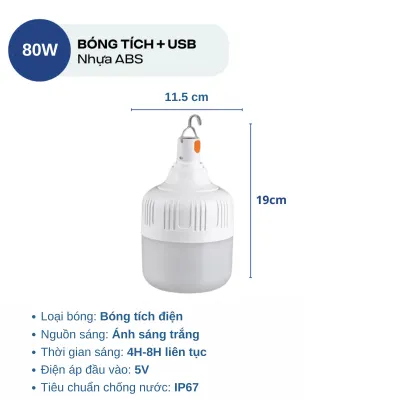 Bóng Đèn Tích Điện ATH LIGHTING Loại Bóng Đèn Led Sạc Tích Điện Đa Năng 3 Chế Độ Sáng Và Có Dây Sạc Bảo Hành 24 Tháng