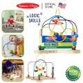 (ของแท้ USA) ของเล่นลูกปัดเขาวงกต ของเล่น มอนเตสซอรี่ Melissa & Doug Deluxe Bead Maze บังคับมือ รุ่น 2281. 