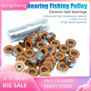 dongcheng Stainless Steel Mixed Ball Bearing Lure Modification Universal Fishing Reel Spool Line Cup