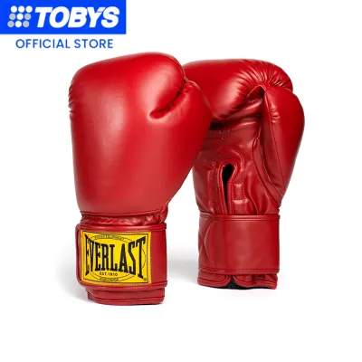 Tobys Sports│Everlast 1910 Classic Training Gloves