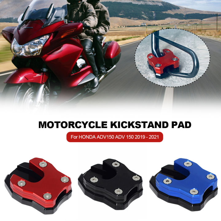Universal Motorcycle Kickstand Foot Extender – Side Stand Extension Pad, 7.2cm X 5.7cm, 1.4cm Height