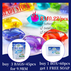 60pcs/15pcs Mix colour Laundry Condensation Beads Laundry ball /sabun candy/sabun/sabun cuci baju viral