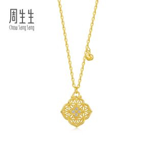 Chow Sang Sang 周生生  999 24K Pure Gold Cultural Blessings Auspicious Lock Ruyi Necklace for Women 47cm 95553N