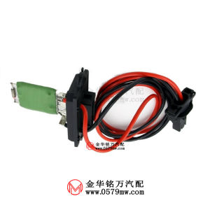 Applicable to Renault Automobile Air Blower Resistance Speed Control Module 7701207876 509638 8200729298